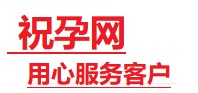 沛县捐卵试管助孕机构-代媽网